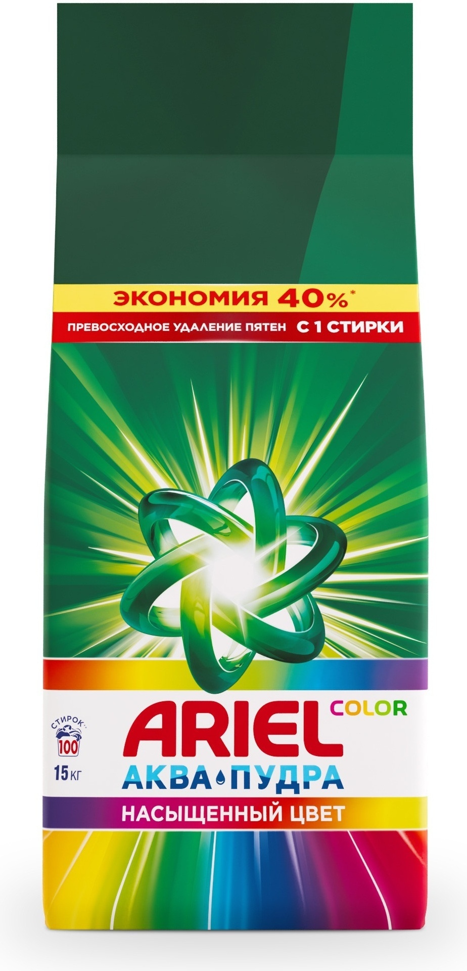 Фото 9
