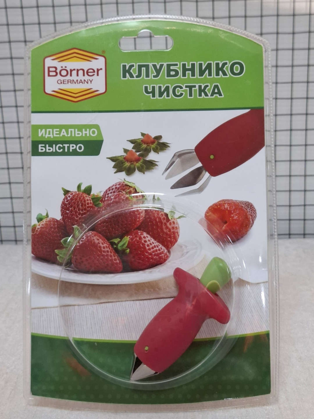 Удалитель сердцевины Borner сталь, пластик, красный
