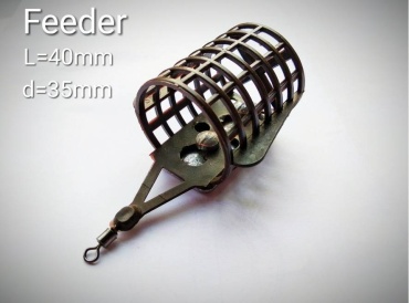 Кормушка Sport RB Feeder закрытая 70 г