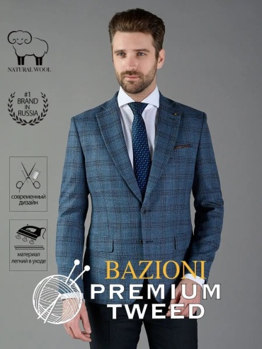 Пиджак однобортный BAZIONI синий