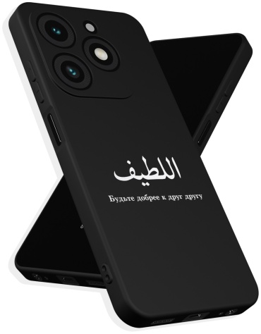Чехол для Infinix Spark 20, Spark 20C рисунок