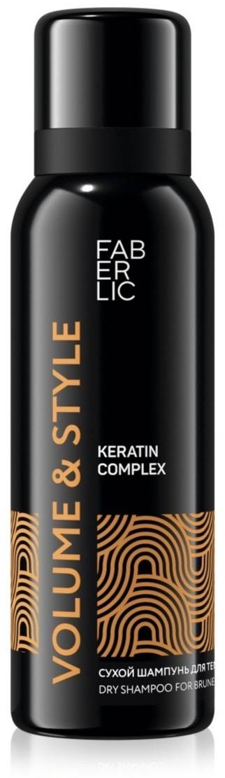 Volume & Style сухой шампунь 125 мл