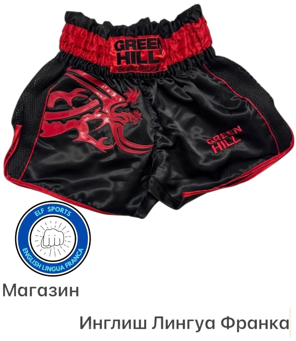 Спортивные шорты GREEN черный, красный