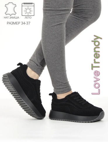 Кроссовки Love Trendy черный