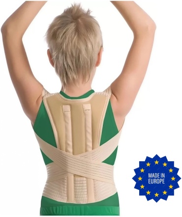 MedTextile на верхнегрудной отдел 2005 бежевый L