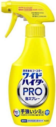 Пятновыводитель Kao Wide Haiter PRO, спрей, 300 мл