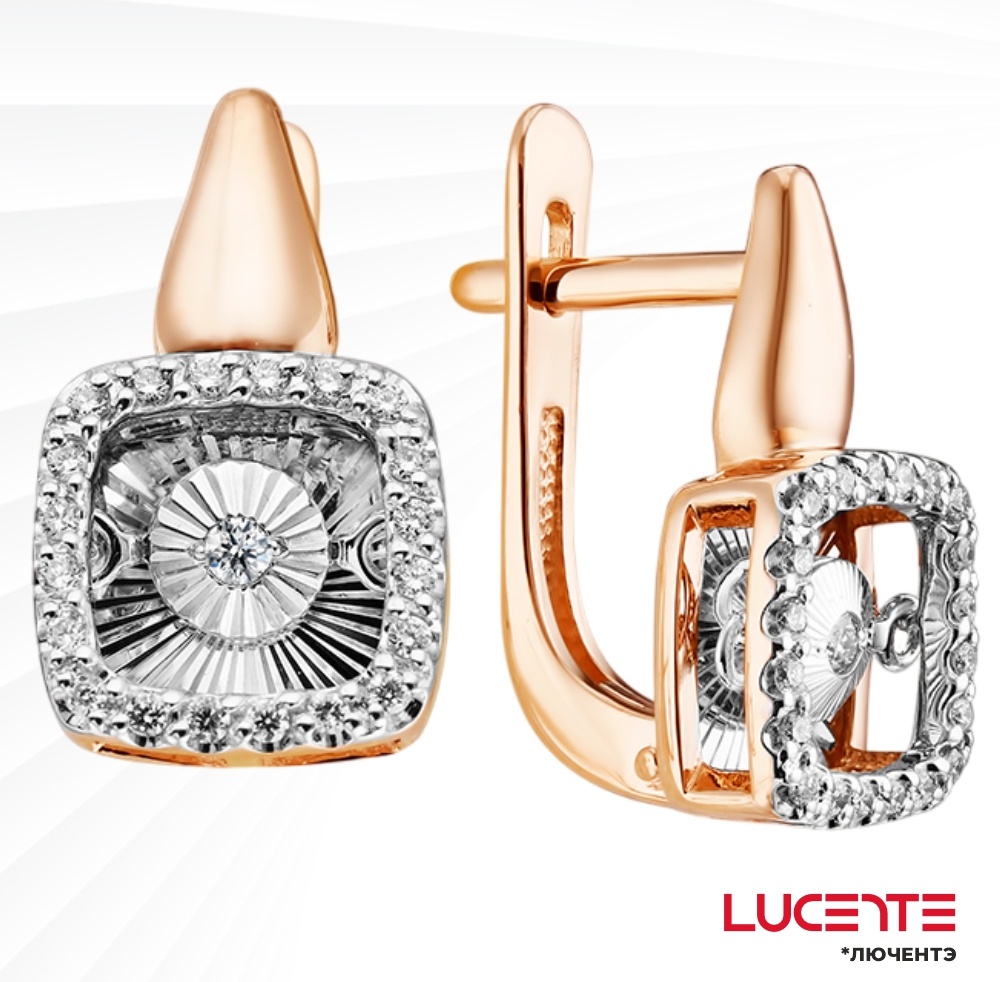 Серьги Lucente Бриллианты Якутии EAR-LU-585-488835 вес 3.97 г золото, бриллиант