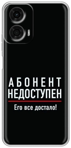 Чехол BAIKO для Motorola Moto G35 рисунок