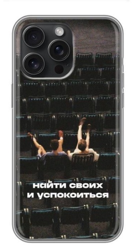 Чехол BAIKO для Apple iPhone 16 Pro рисунок