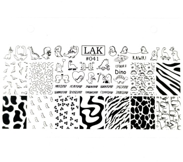 LAK пластины 041