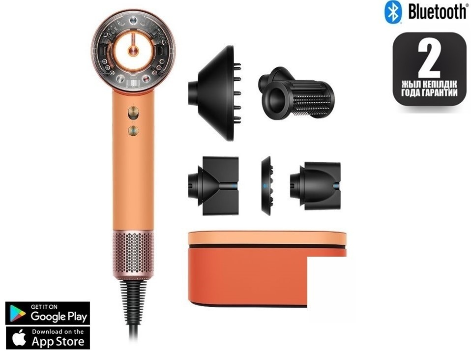 Dyson Фен Dyson HD16 Supersonic Nural Straight+Wavy фен оранжевый