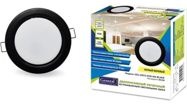 General Lighting Systems 661239 GX53