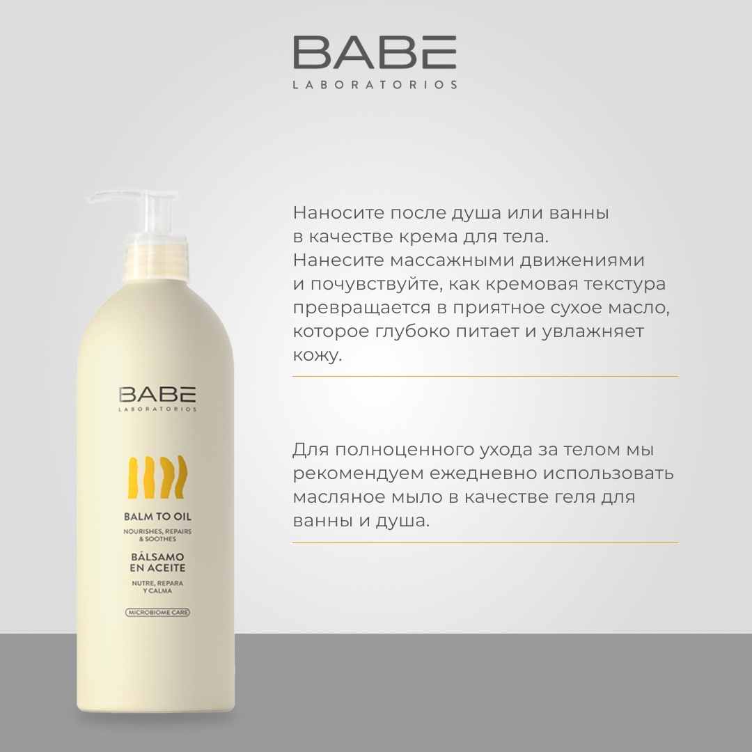 Фото 5