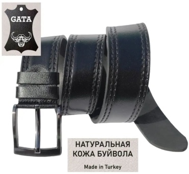 Ремень Gata натуральная кожа 46 см черный