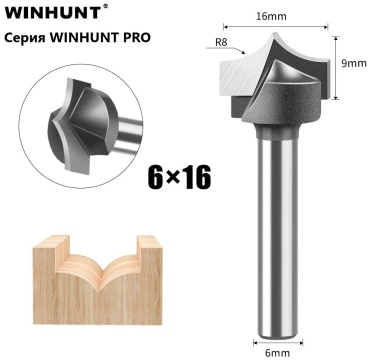 WINHUNT фреза WH\06X16Р