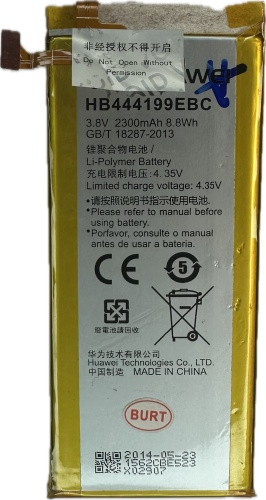 AKC аккумулятор для Huawei Honor 4c, HB444199EBC 2300 мАч