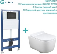 Gloria унитаз с инсталляцией Подвесной унитаз с инсталляцией Arezzo-TN101-BN502, санфаянс