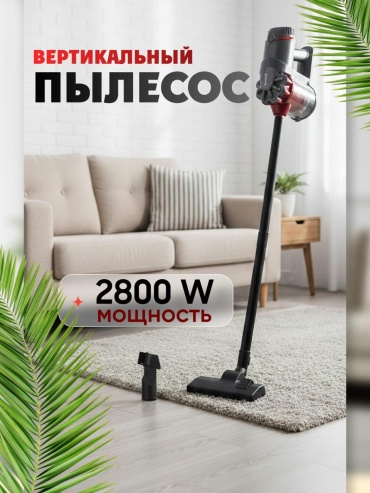 LB-63009 мультиколор