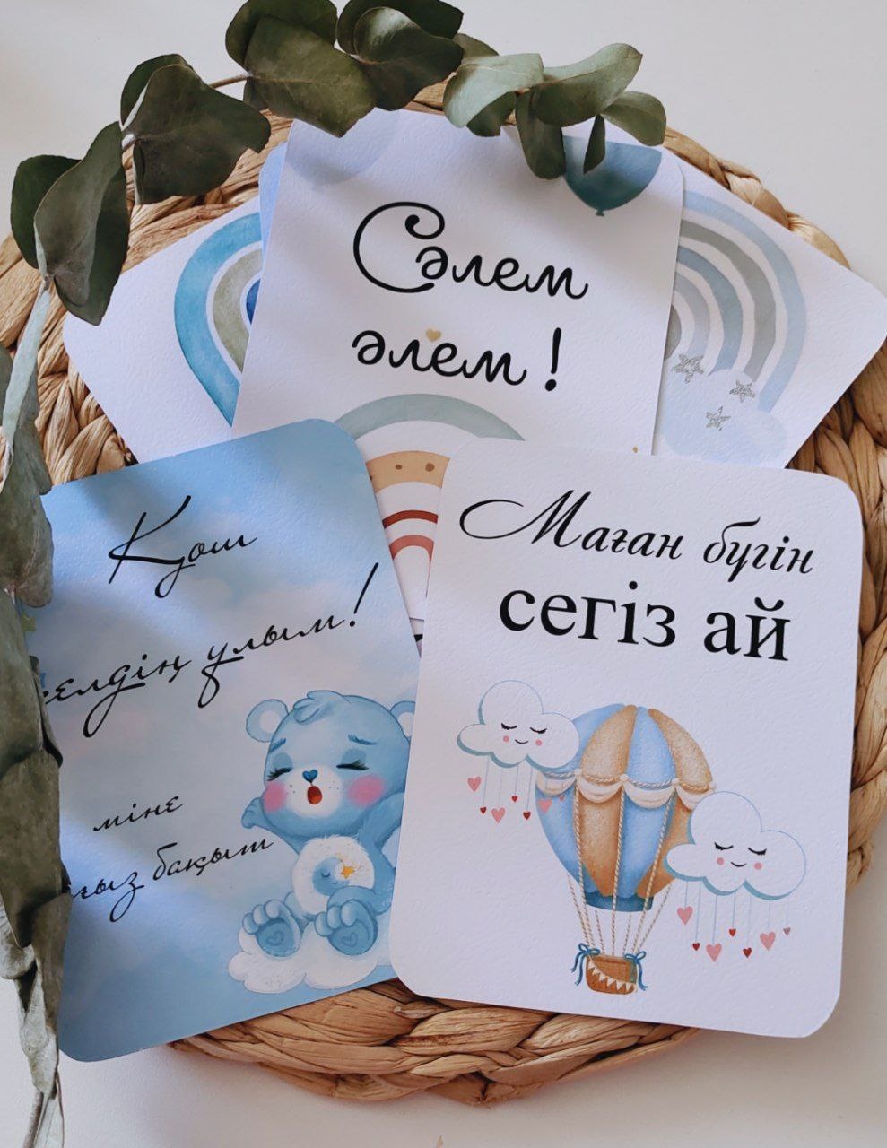По месяцам для новорождённых карточка 16 шт