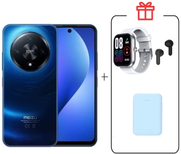 Meizu Mblu 22 Рго 4 ГБ/128 ГБ синий + подарок