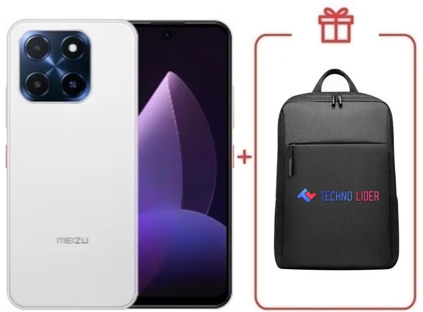 Смартфон Meizu MBLU 22 4 ГБ/128 ГБ белый + подарок