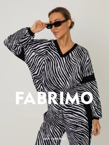 Повседневный костюм FABRIMO белый