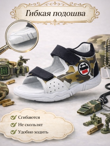 Фото 9