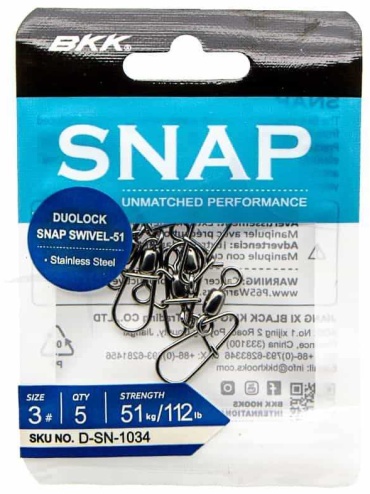 Вертлюг BKK Duolock Snap Swivel-51 -SN-1034 №3