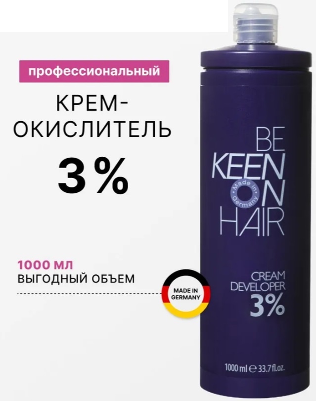 Окислитель KEEN Окислитель 3% Cream Developer 3% 1000 мл
