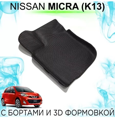436135553 Nissan Countryman 2014 черный