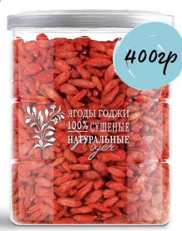 NOYER ягоды годжи 400 г