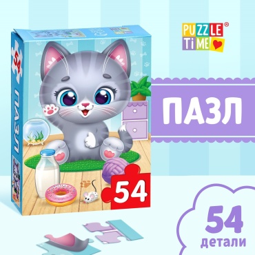 Puzzle Time 6880857 классический 54 деталей
