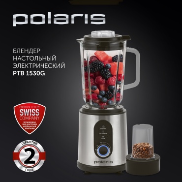 Блендер стационарный Polaris PTB 1530G серебристый