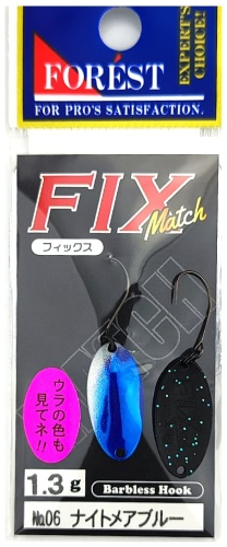 Блесна FOREST FIX Match 1 шт 23 мм Nightmare Blue