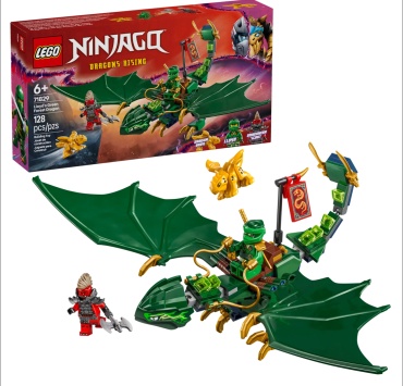 Конструктор LEGO Ninjago 71829, деталей 128 шт