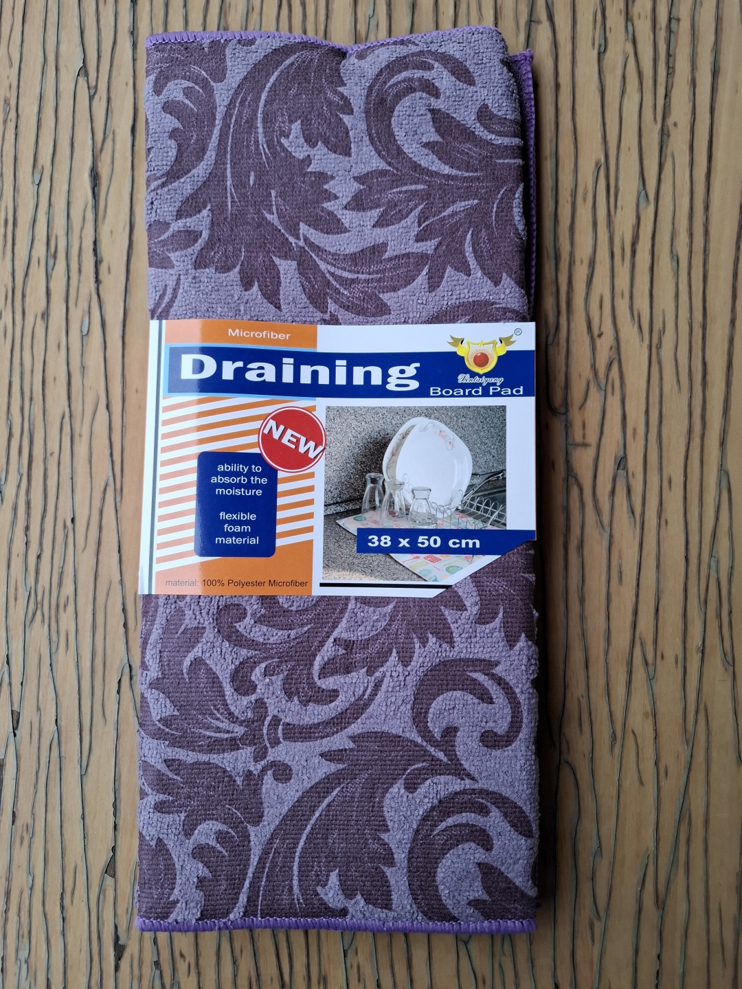 Коврик для посуды Draining микрофибра, полиэстер