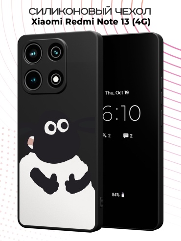 Чехол для Redmi Redmi Note 13 рисунок