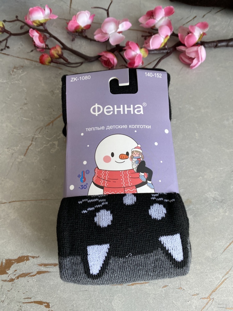 Колготки матовые Фенна мультиколор
