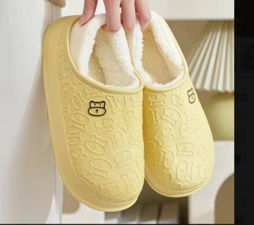 Галоши Belong золотистый