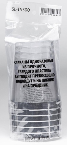 Стакан SL-TS300 6 шт