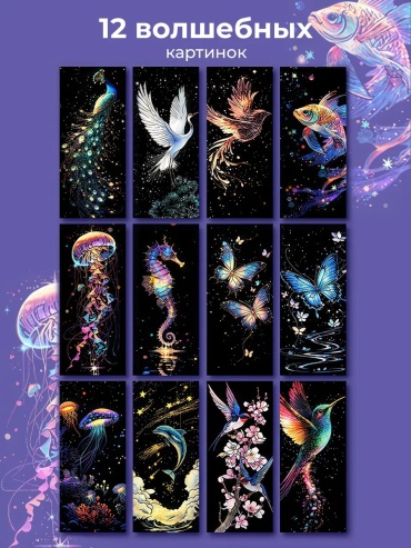 Фото 2