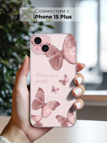 Чехол для Apple iPhone 15 Plus рисунок