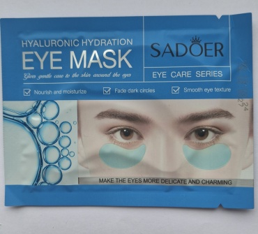 Патчи SADOER гидрогелевые Eye care series питательные 1 шт