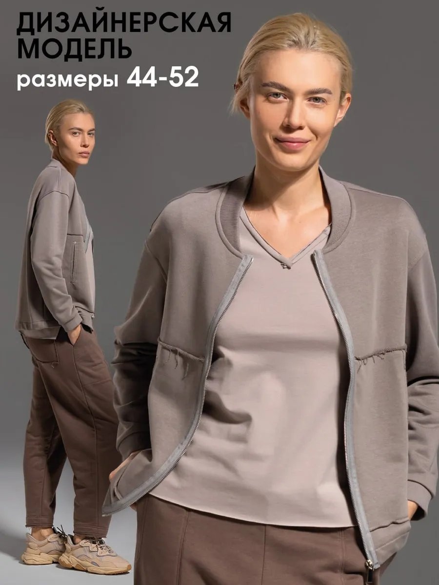 Толстовка Lkurbandress бежевый