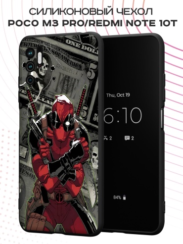 Чехол для POCO Poco M3 Pro рисунок