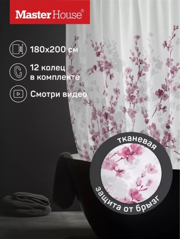 Штора 79682025 180x200 мультиколор, полиэстер