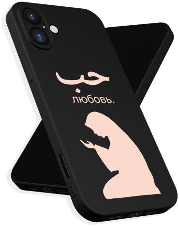 Чехол для Apple iPhone 16 Plus рисунок