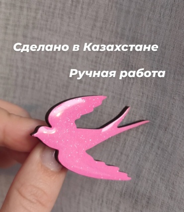 Брошь Sofi_anna_ дерево, ювелирная смола, без вставок