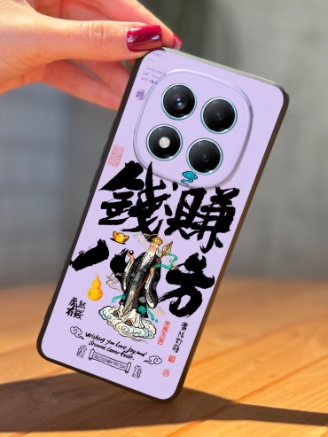 Чехол для Xiaomi Note 14 Pro 4G рисунок