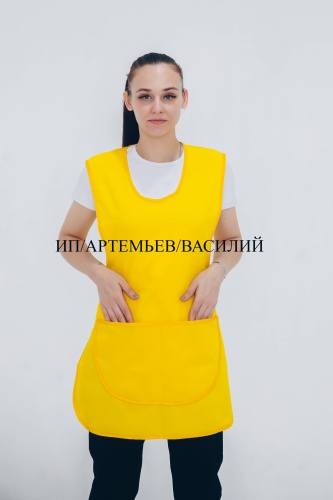 Спецодежда для женщин желтый